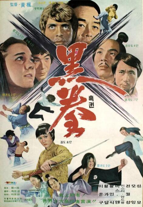 《错位》沈知微与另一个自己在冷白电梯灯下对峙
